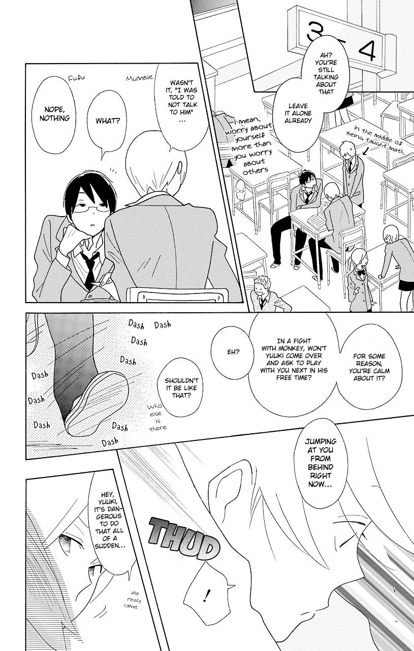 Kimi To Boku Chapter 47 #34