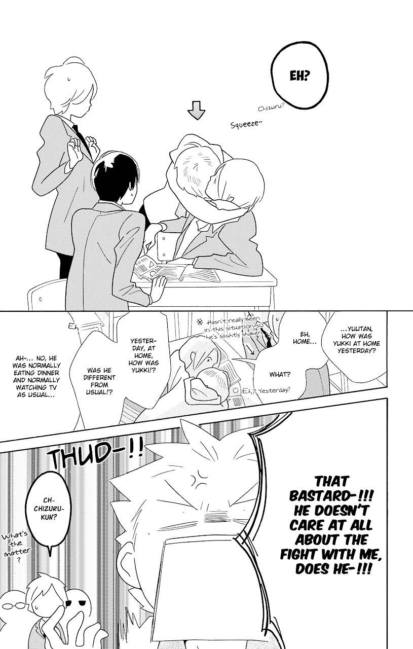 Kimi To Boku Chapter 47 #35