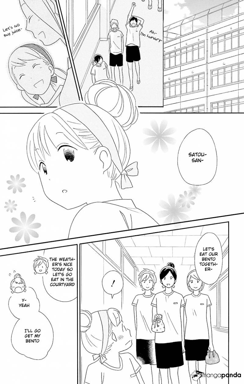 Kimi To Boku Chapter 50 #4