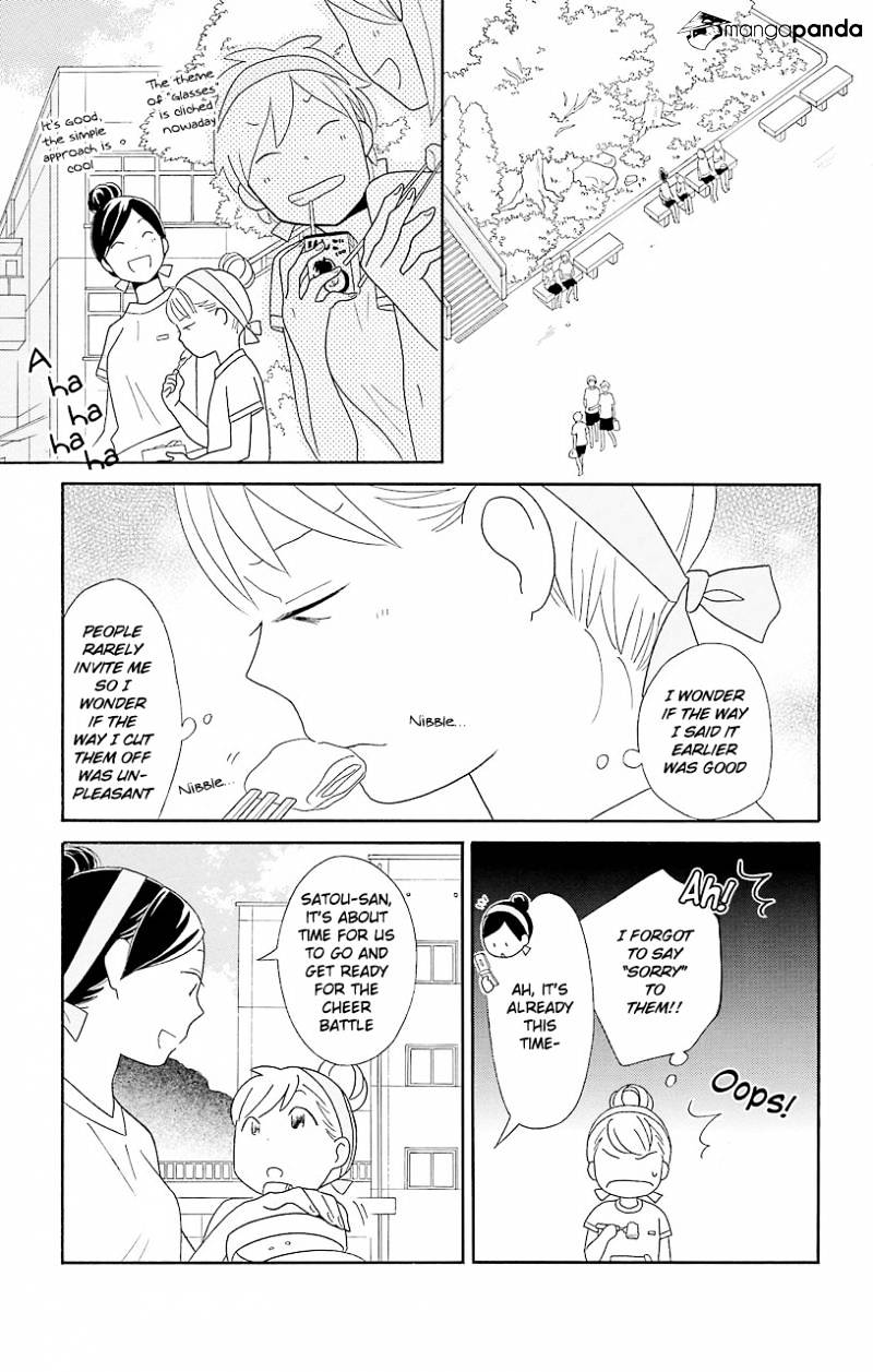 Kimi To Boku Chapter 50 #6