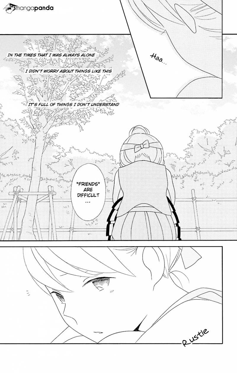 Kimi To Boku Chapter 50 #16