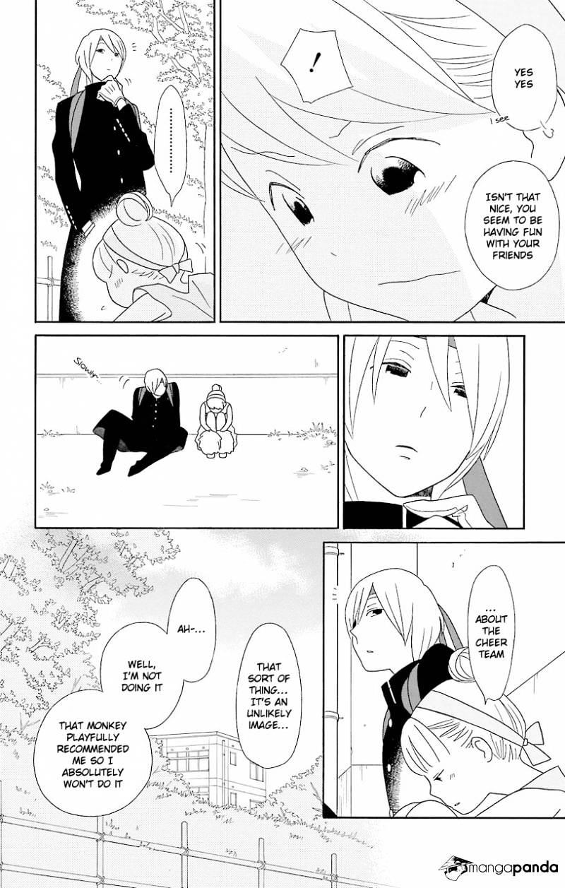 Kimi To Boku Chapter 50 #19