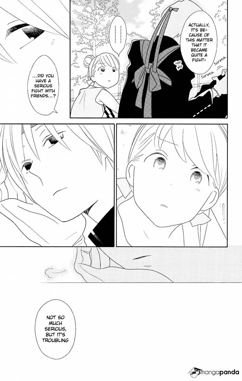 Kimi To Boku Chapter 50 #20