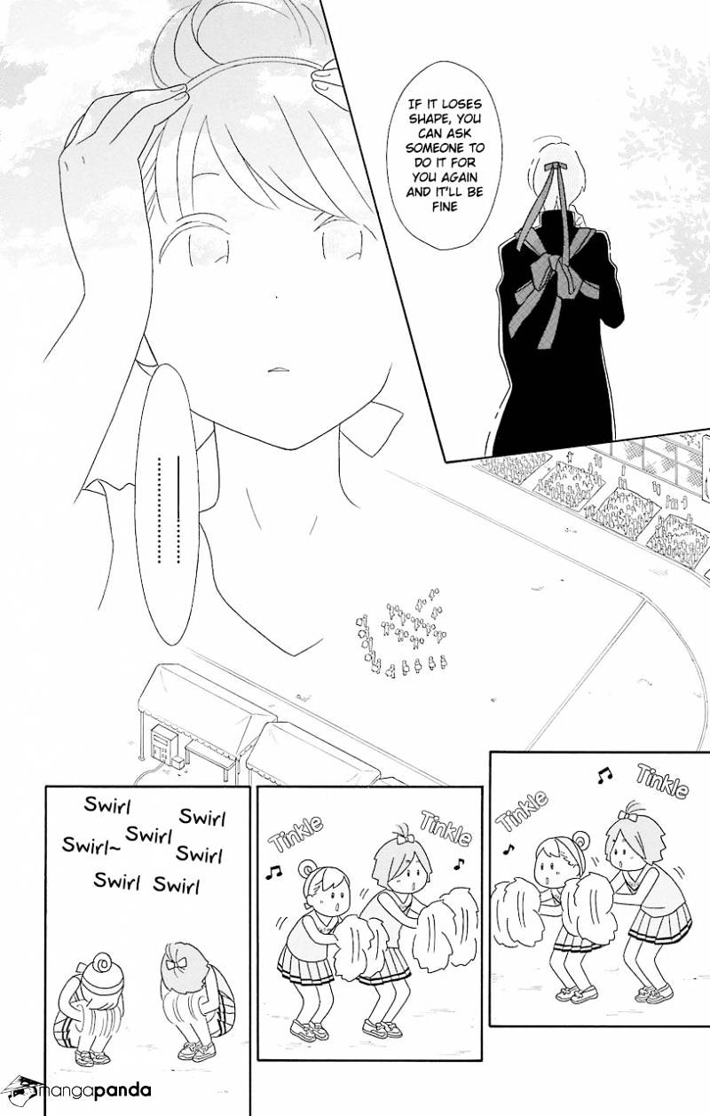 Kimi To Boku Chapter 50 #23