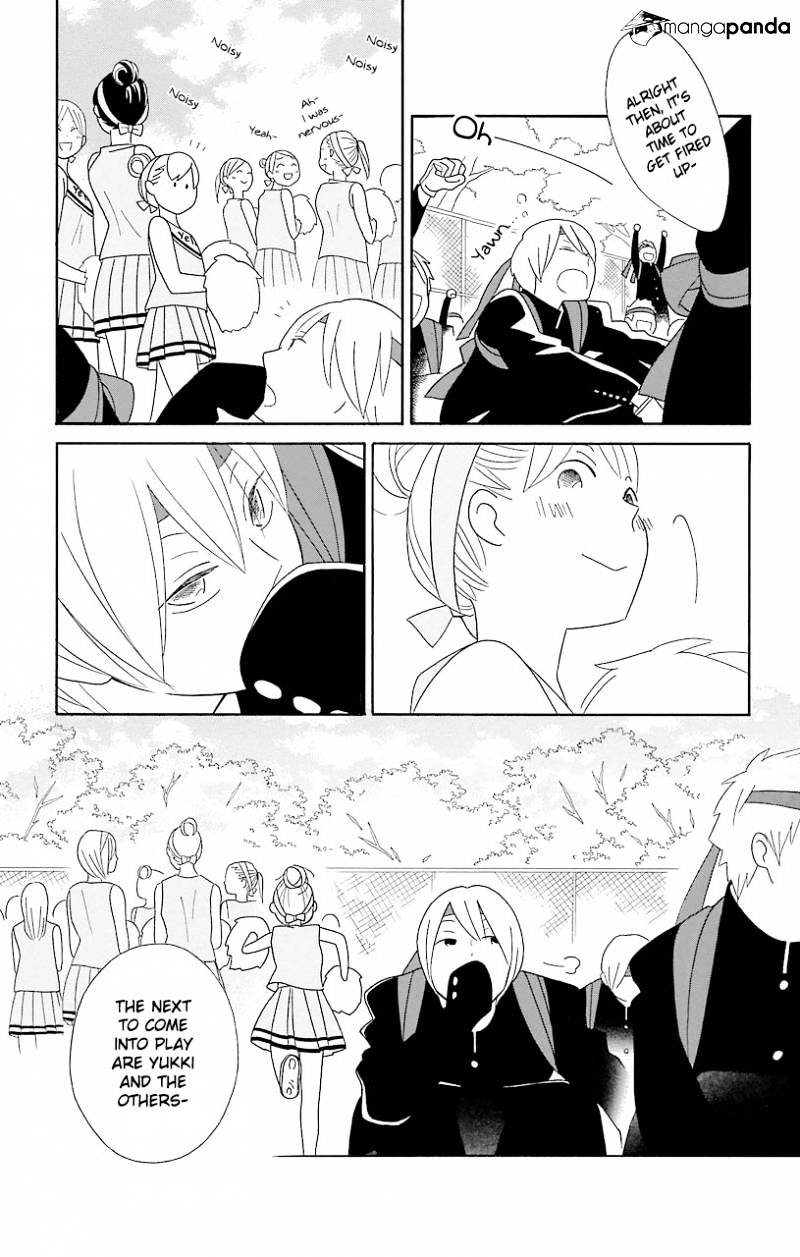 Kimi To Boku Chapter 50 #26