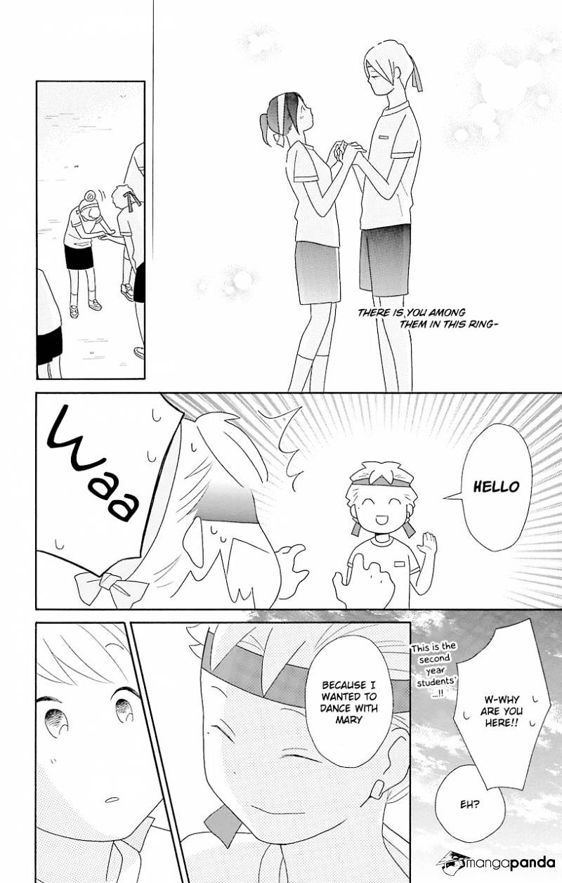 Kimi To Boku Chapter 50 #35