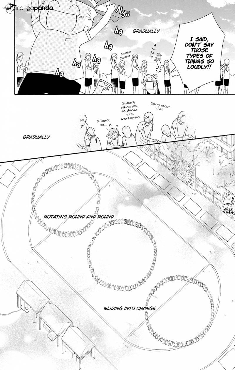 Kimi To Boku Chapter 50 #37