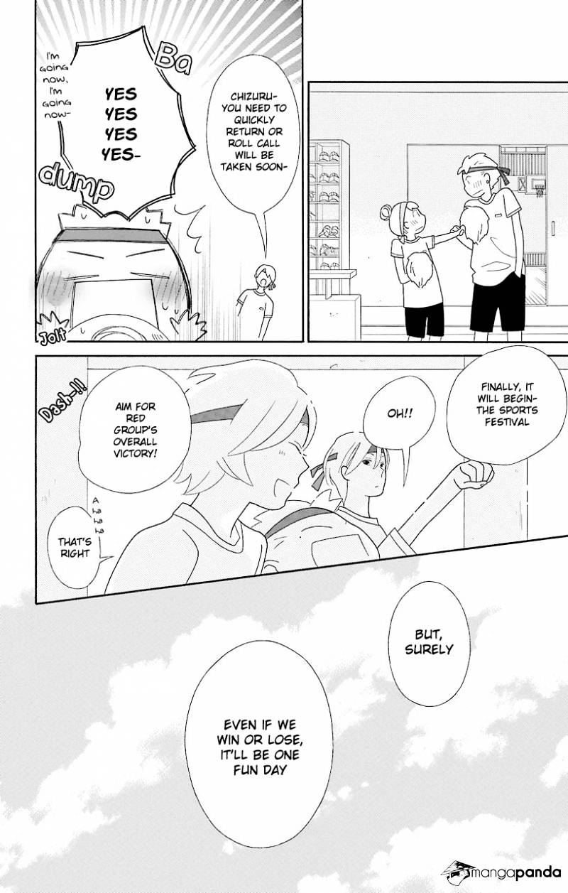 Kimi To Boku Chapter 49 #13