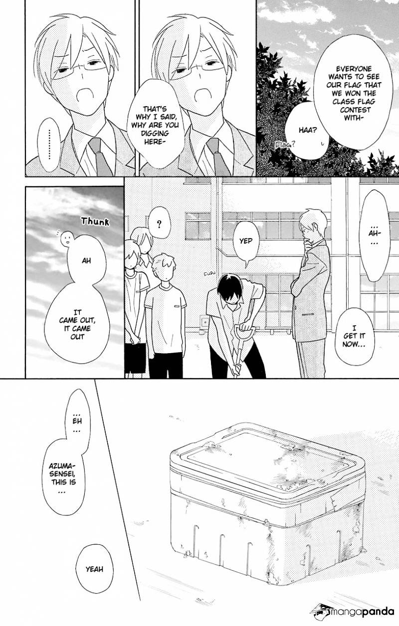 Kimi To Boku Chapter 48 #34