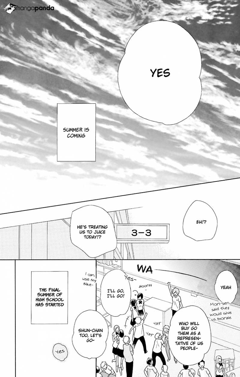 Kimi To Boku Chapter 48 #40