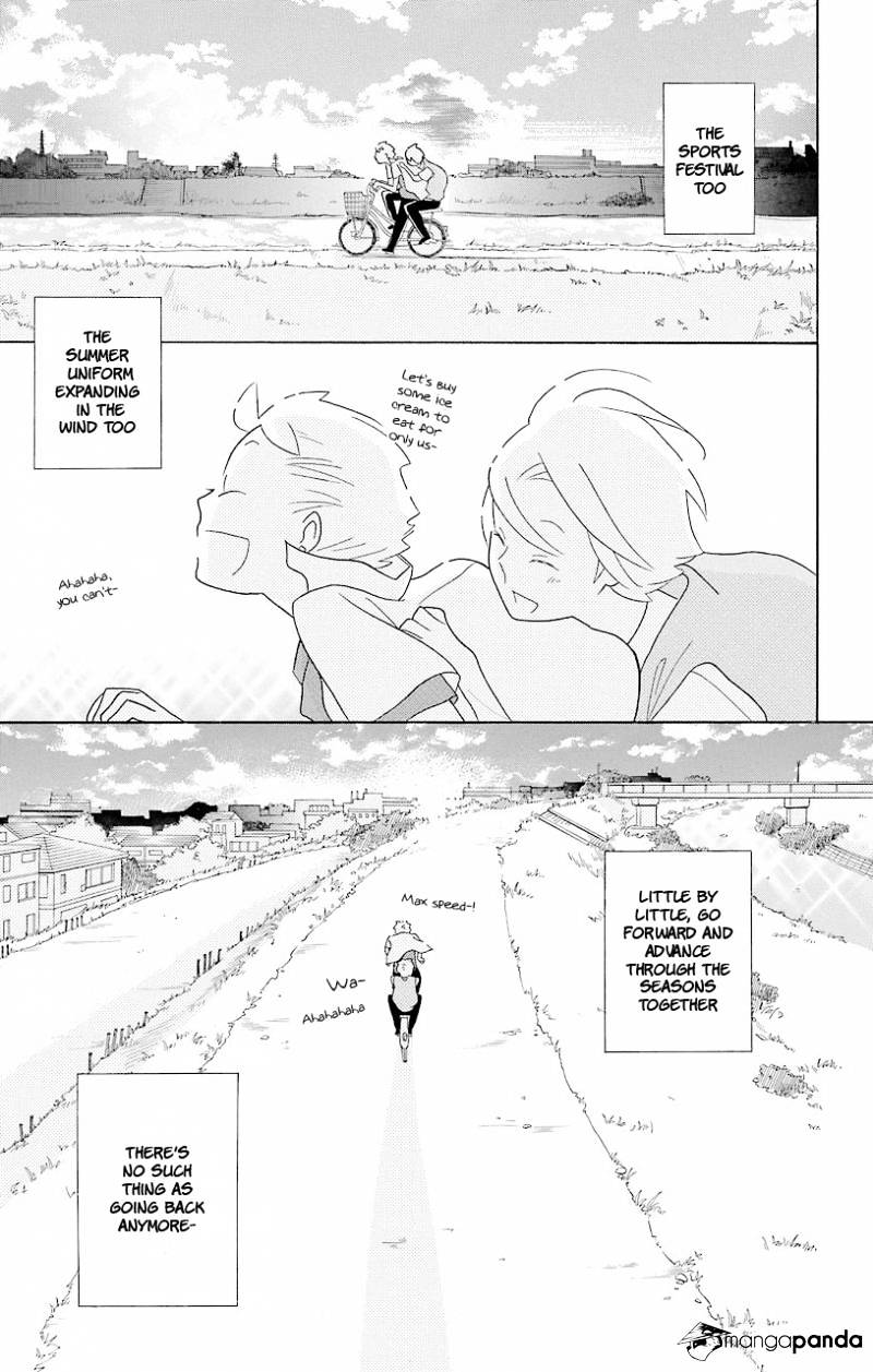 Kimi To Boku Chapter 48 #41