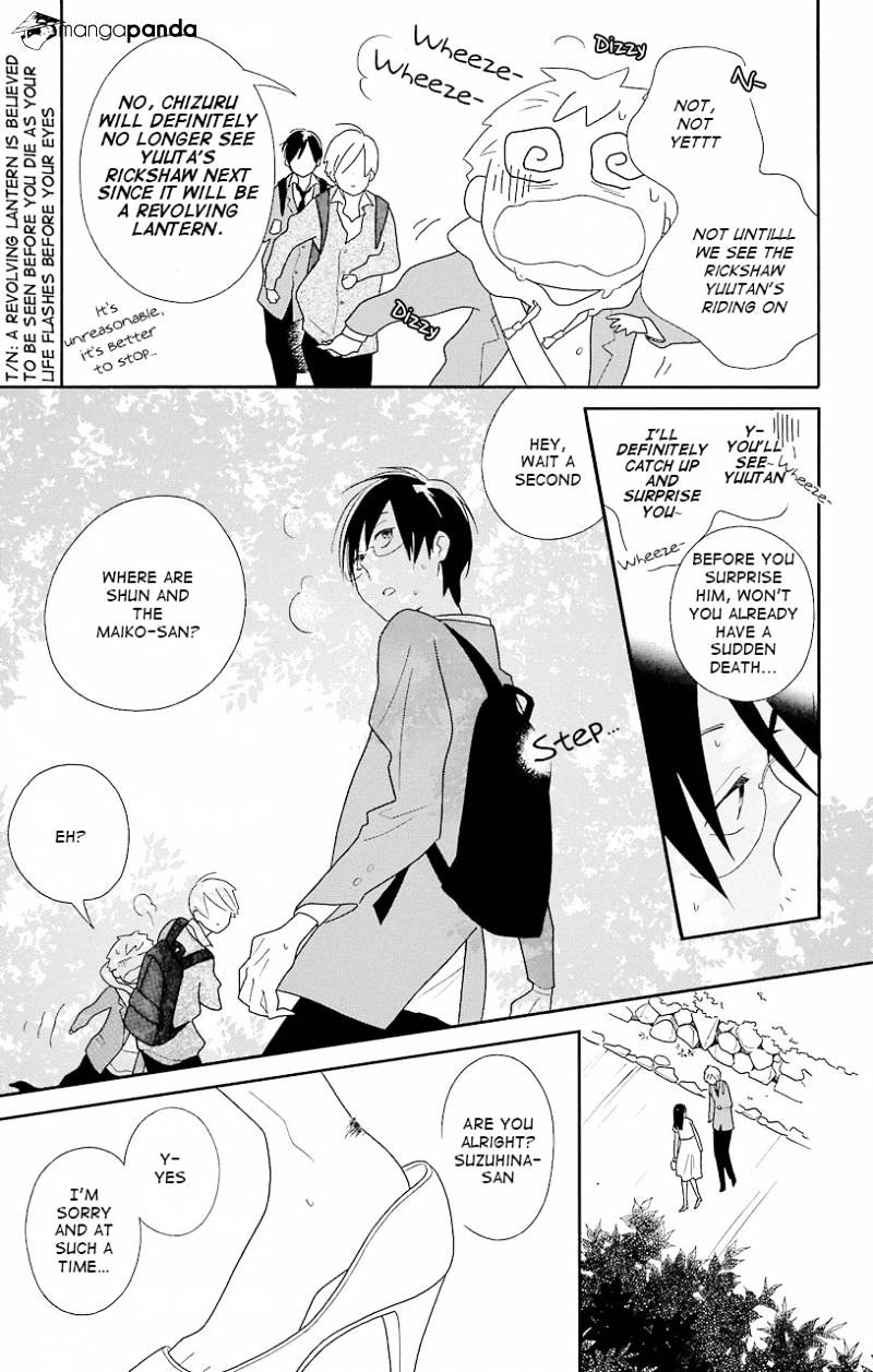 Kimi To Boku Chapter 43 #5