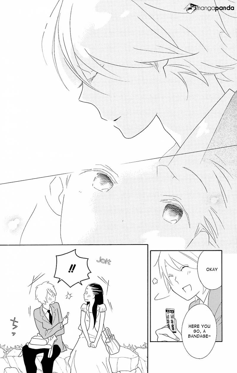 Kimi To Boku Chapter 43 #11