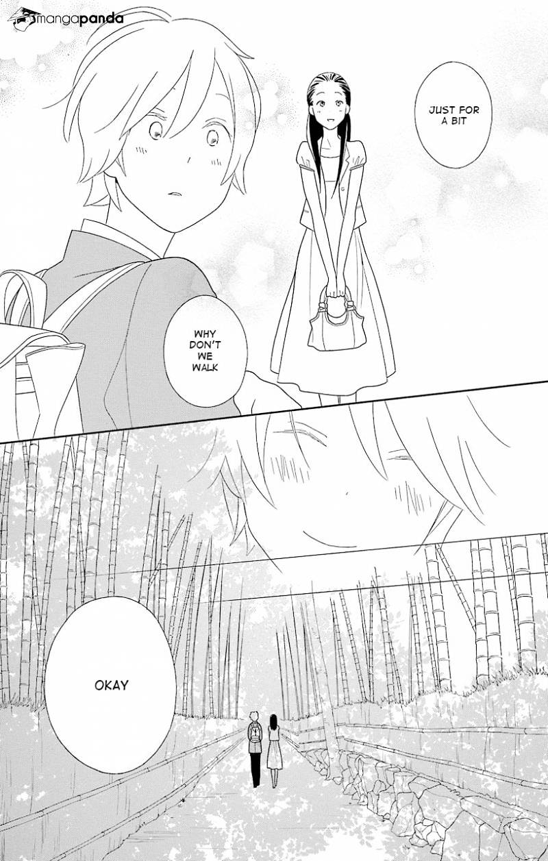 Kimi To Boku Chapter 43 #13