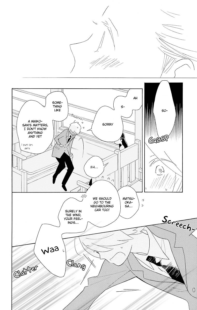 Kimi To Boku Chapter 44 #14