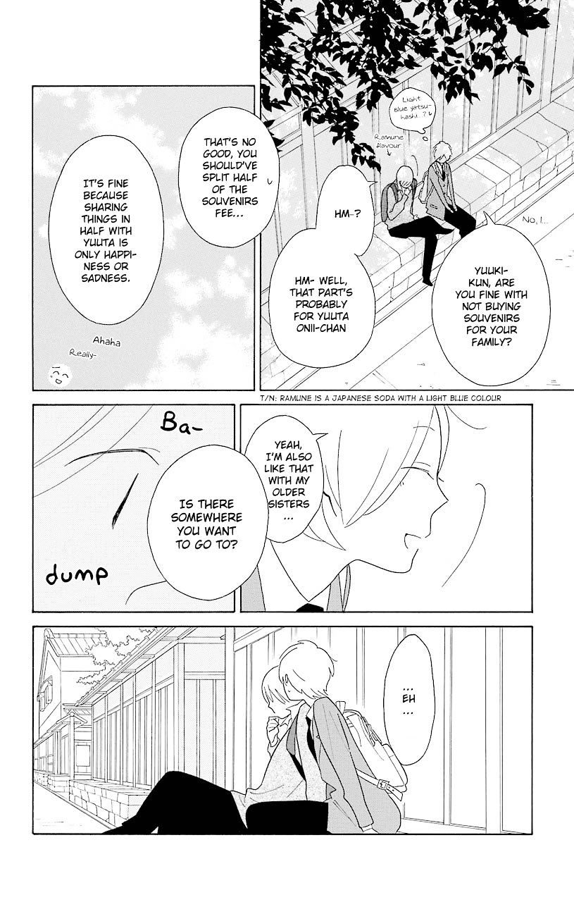 Kimi To Boku Chapter 44 #30
