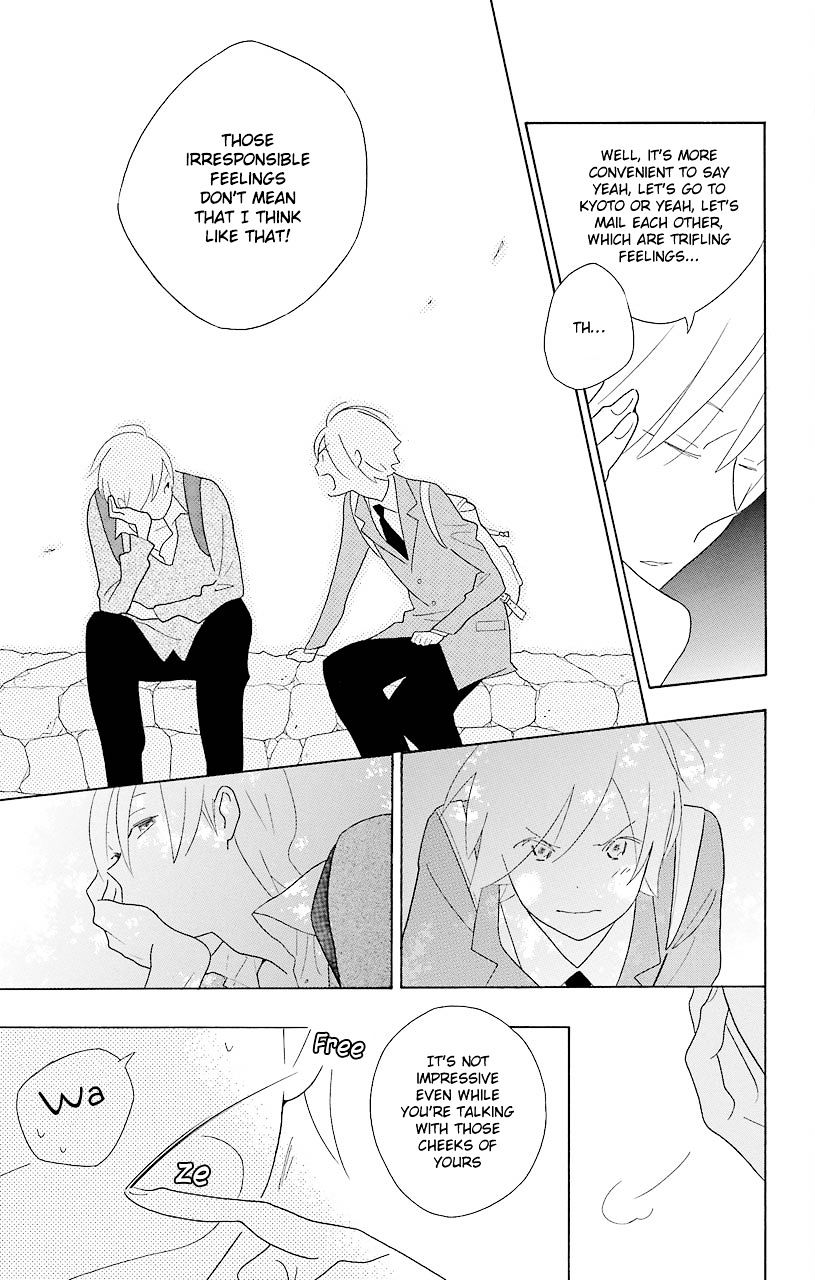 Kimi To Boku Chapter 44 #35