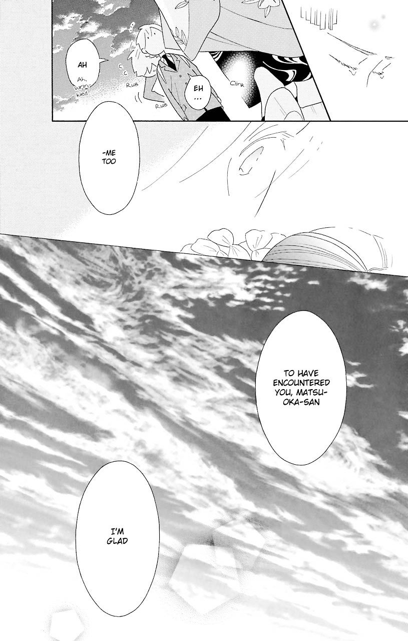 Kimi To Boku Chapter 44 #46