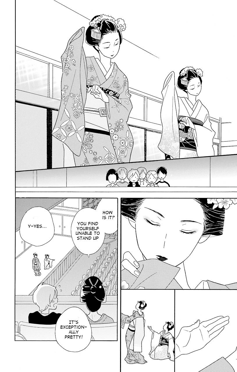 Kimi To Boku Chapter 39 #26