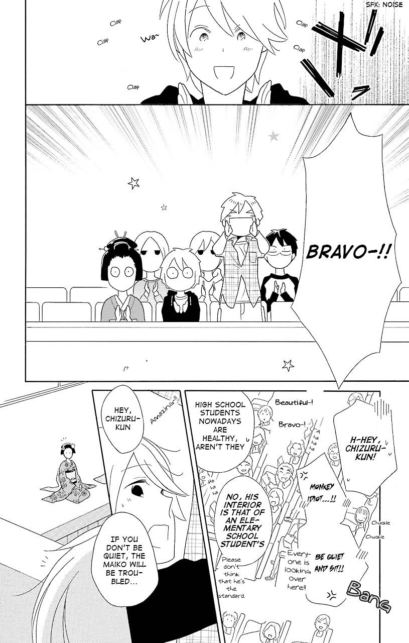 Kimi To Boku Chapter 39 #28