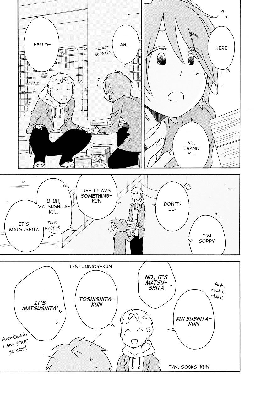 Kimi To Boku Chapter 35 #9