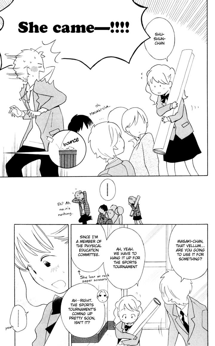 Kimi To Boku Chapter 33 #6