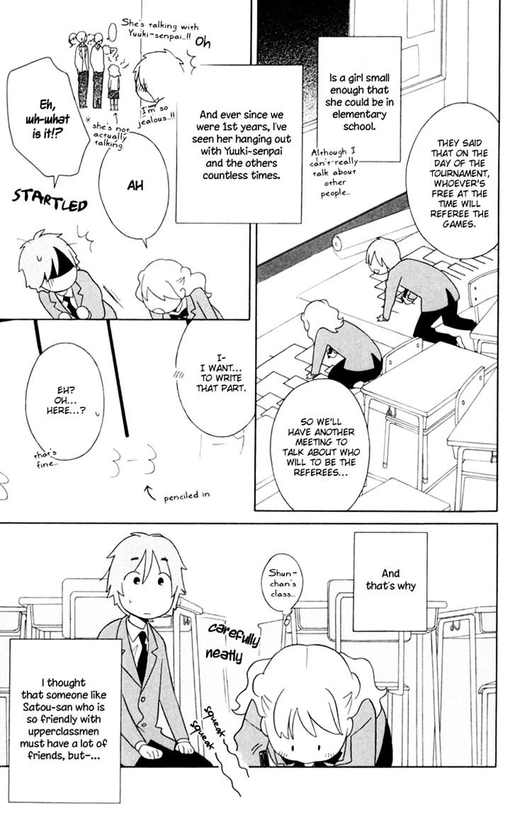 Kimi To Boku Chapter 33 #12