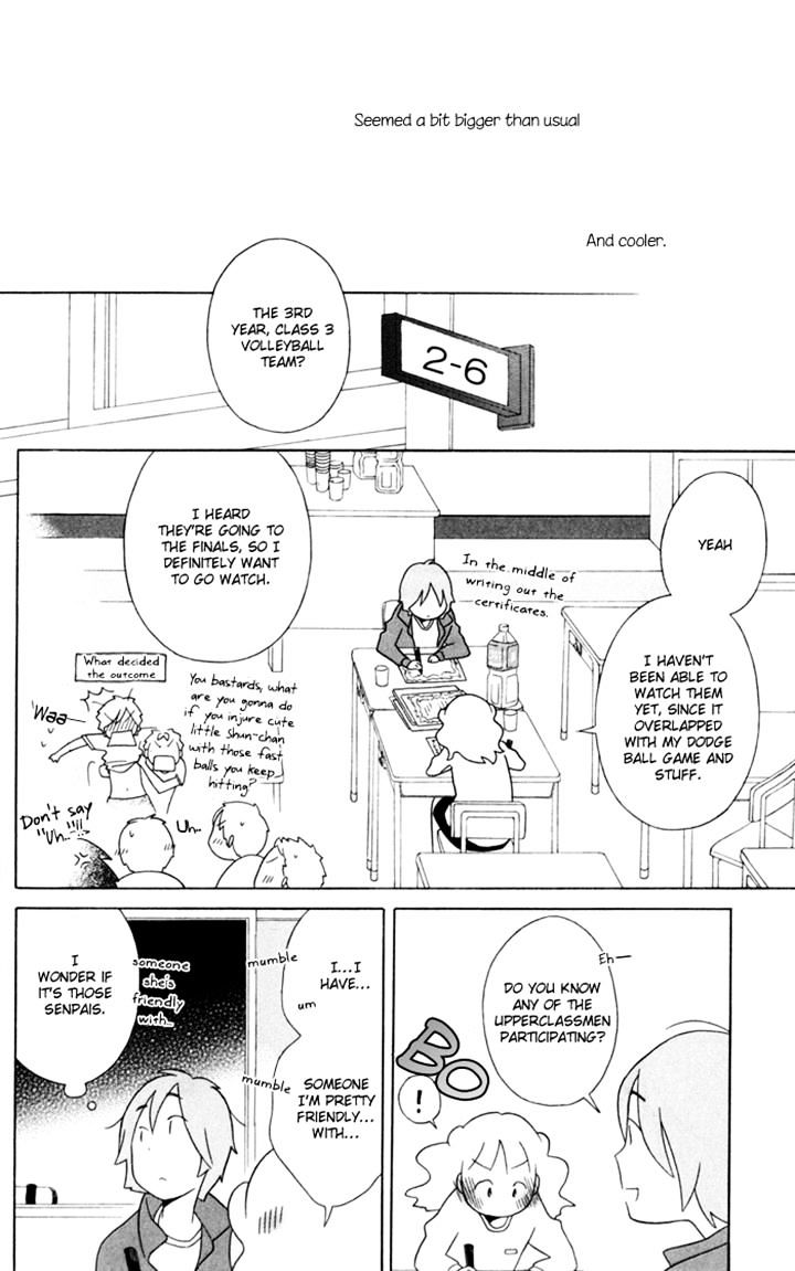 Kimi To Boku Chapter 33 #27