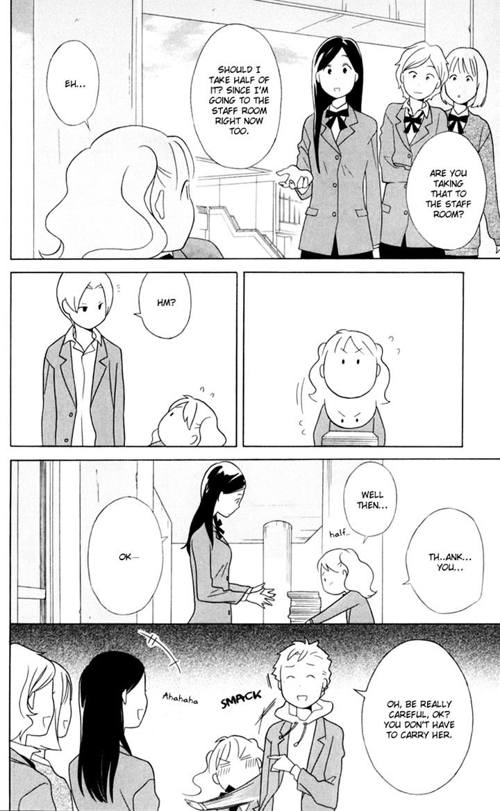 Kimi To Boku Chapter 33 #41