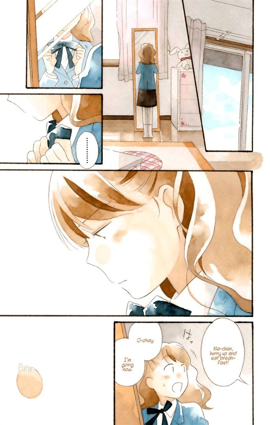 Kimi To Boku Chapter 31 #1