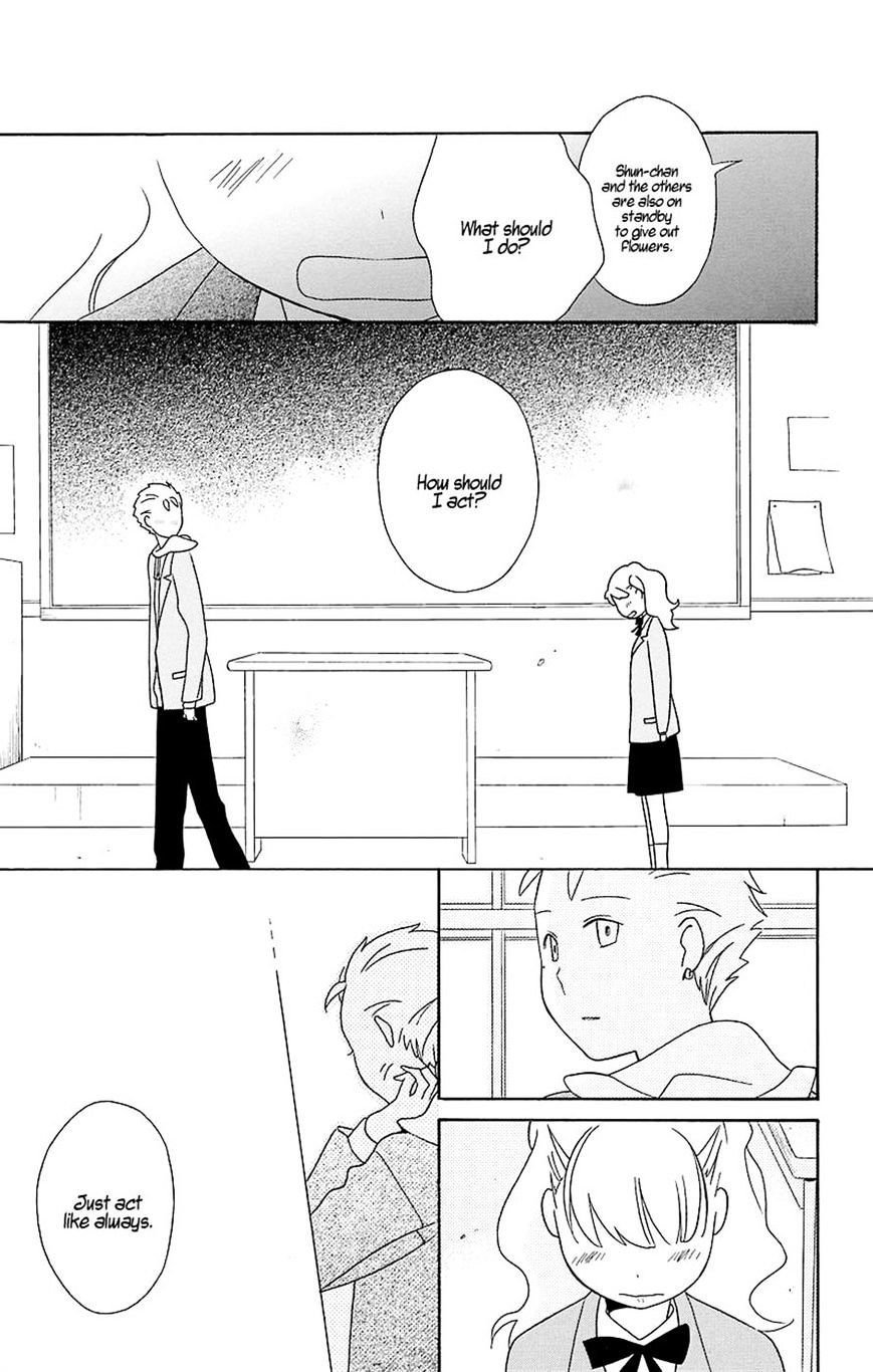 Kimi To Boku Chapter 31 #31