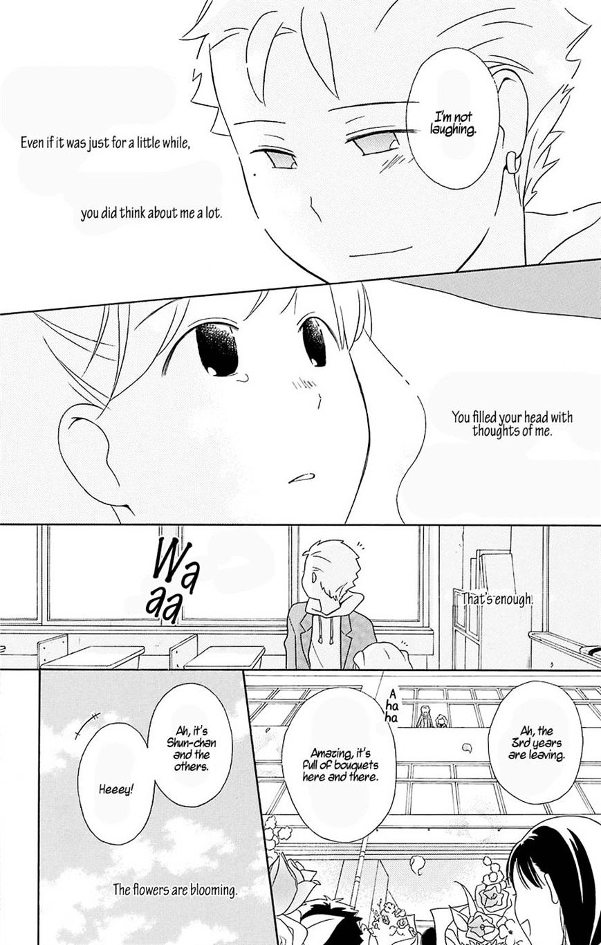 Kimi To Boku Chapter 31 #34