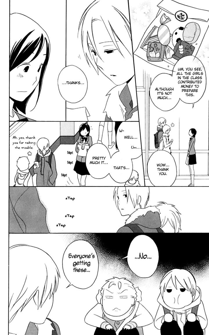 Kimi To Boku Chapter 26 #12