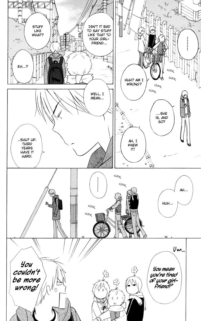 Kimi To Boku Chapter 23 #30