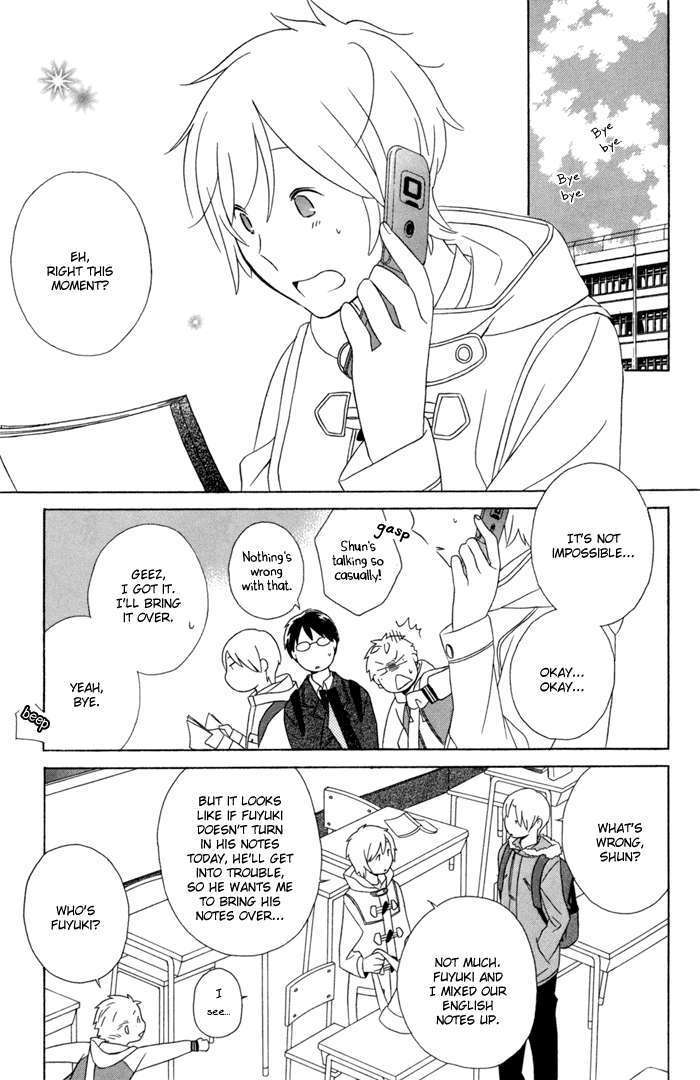 Kimi To Boku Chapter 18 #9