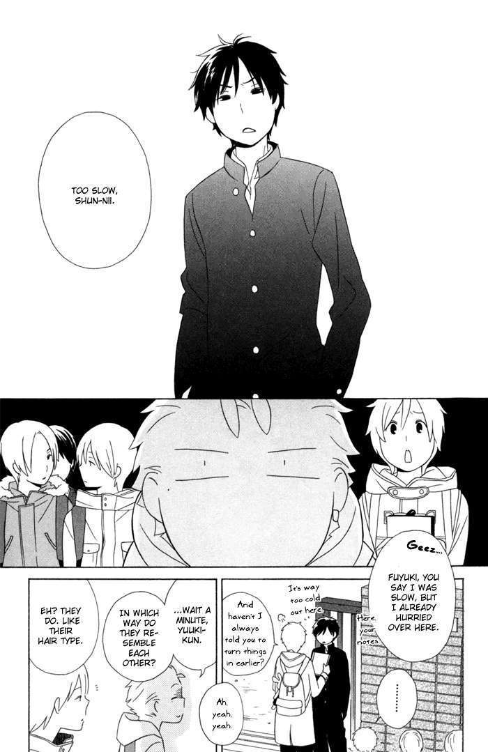 Kimi To Boku Chapter 18 #13