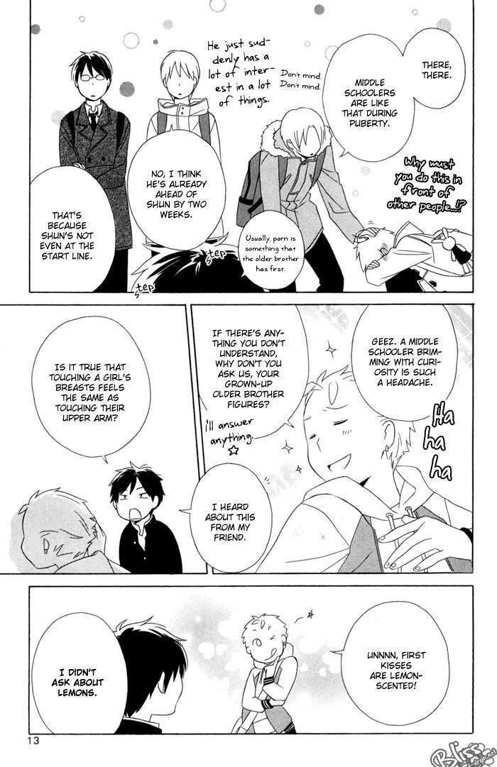 Kimi To Boku Chapter 18 #17