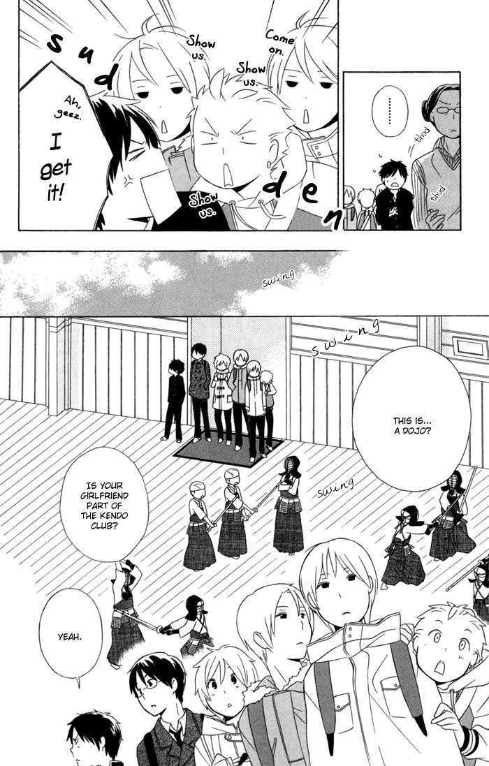 Kimi To Boku Chapter 18 #20