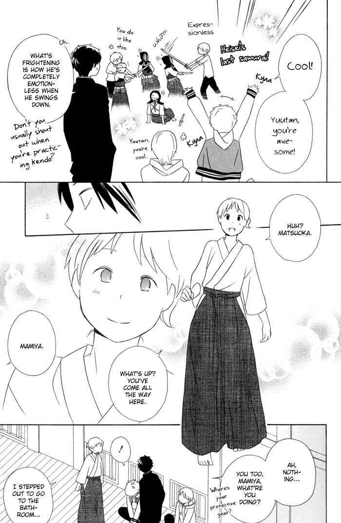 Kimi To Boku Chapter 18 #23