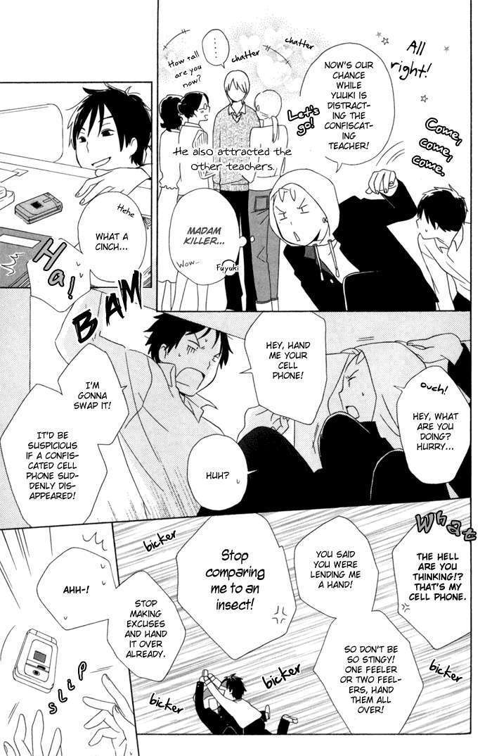 Kimi To Boku Chapter 18 #31