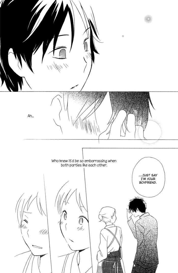 Kimi To Boku Chapter 18 #51