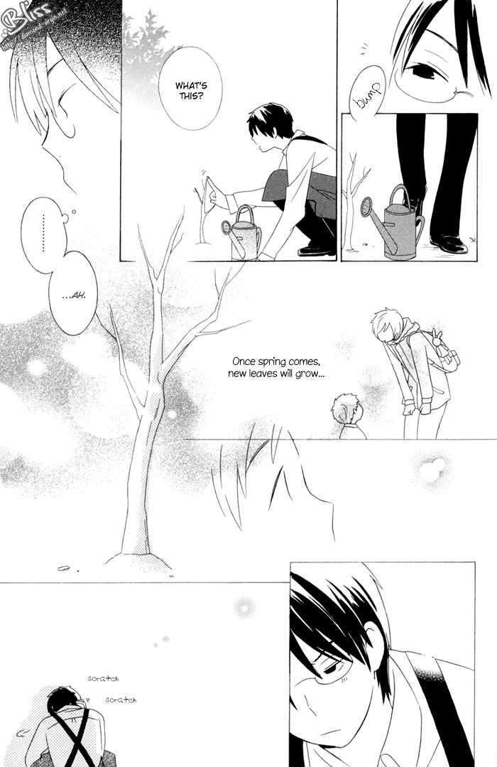 Kimi To Boku Chapter 15 #33