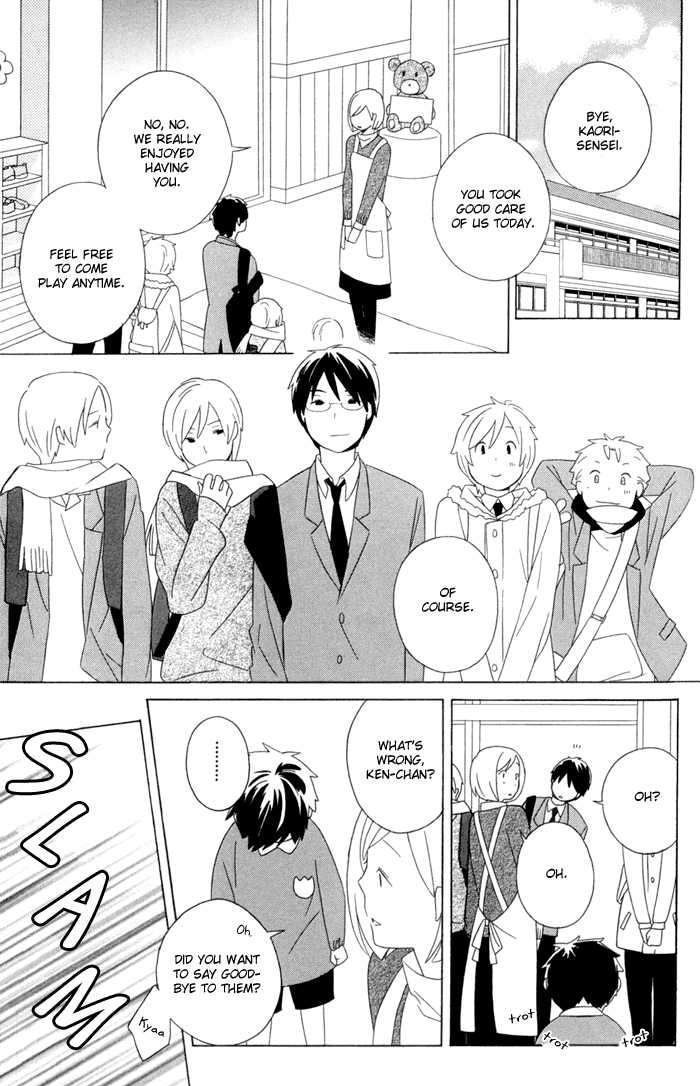 Kimi To Boku Chapter 15 #45