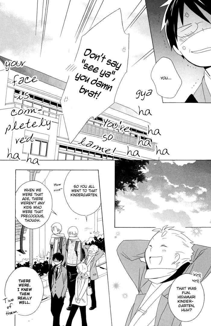 Kimi To Boku Chapter 15 #47