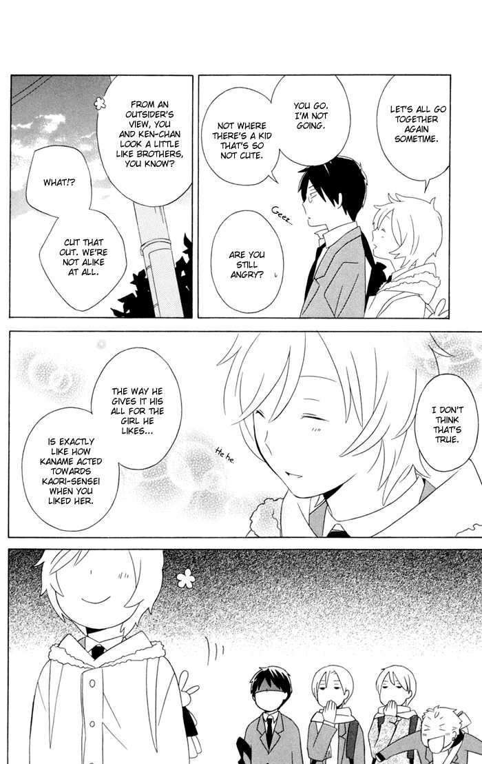 Kimi To Boku Chapter 15 #48