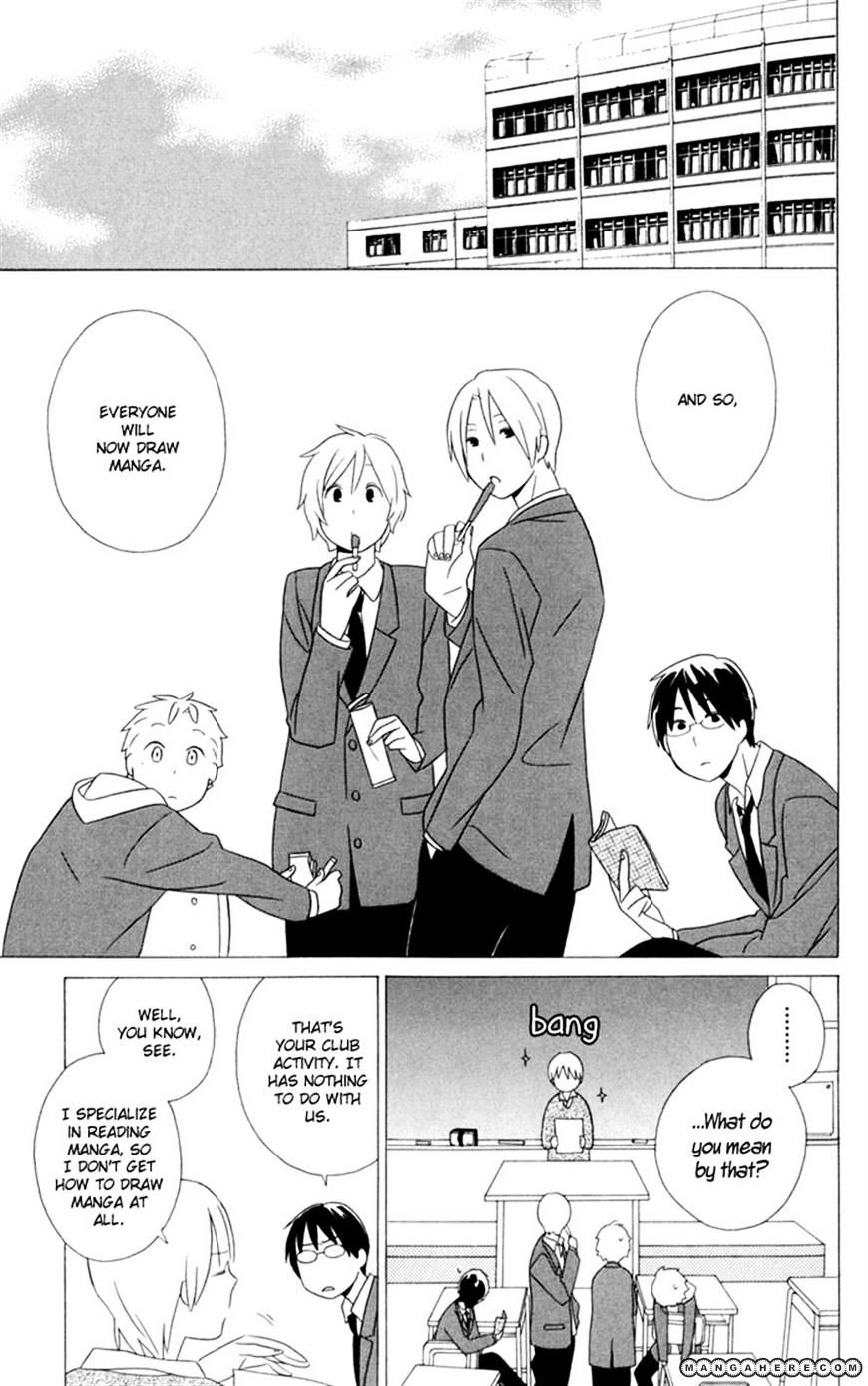 Kimi To Boku Chapter 19 #3