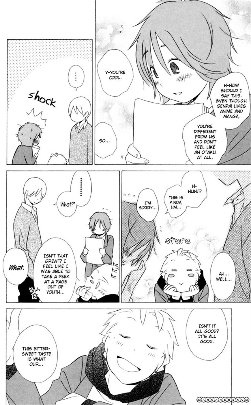 Kimi To Boku Chapter 19 #16