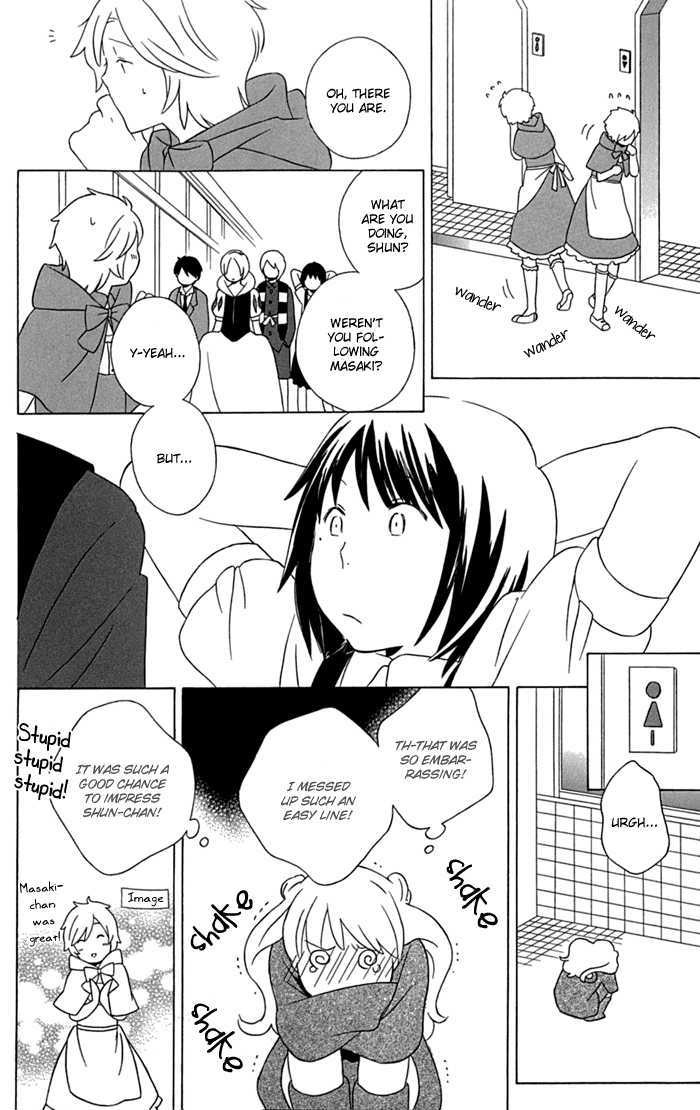 Kimi To Boku Chapter 12 #36