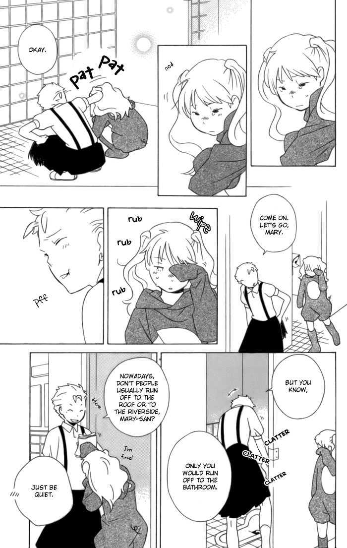 Kimi To Boku Chapter 12 #43