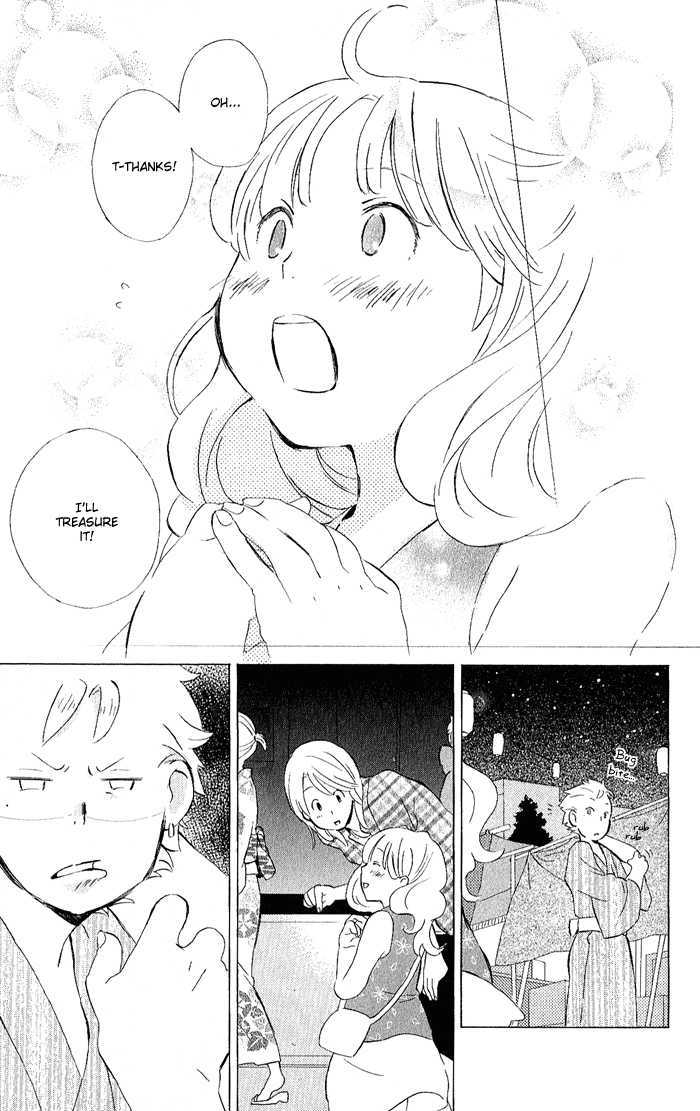 Kimi To Boku Chapter 8 #16